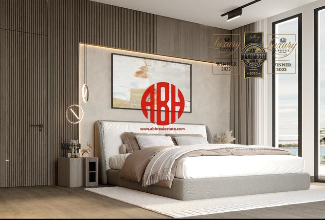 52133478 - صورة العقار 2