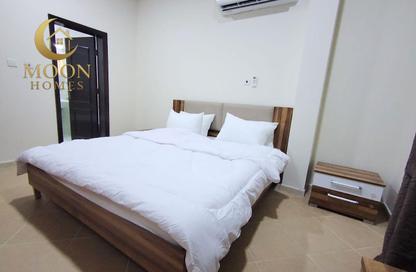 Apartment - 2 Bedrooms - 2 Bathrooms for rent in Muntazah 7 - Al Muntazah - Doha