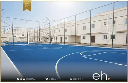 Villa - 6 Bedrooms - 6 Bathrooms for rent in Al Ebb - Al Kheesa - Umm Salal Mohammed