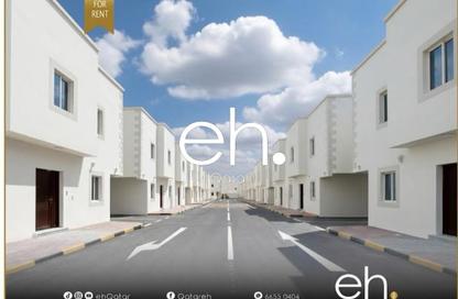 Villa - 6 - 6 for rent in Al Ebb - Al Kheesa - Umm Salal Mohammed