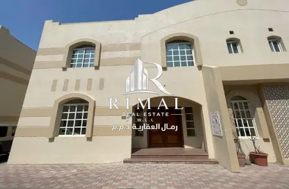 Villa - 5 Bedrooms - 4 Bathrooms for rent in Ain Khaled Villas - Ain Khaled - Doha