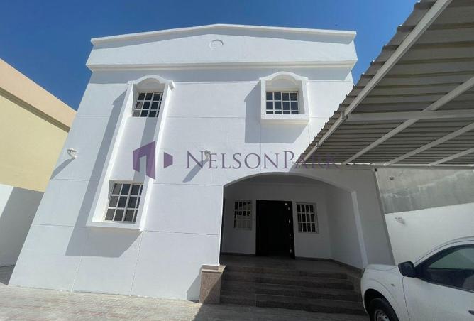 51576128 - صورة العقار 2