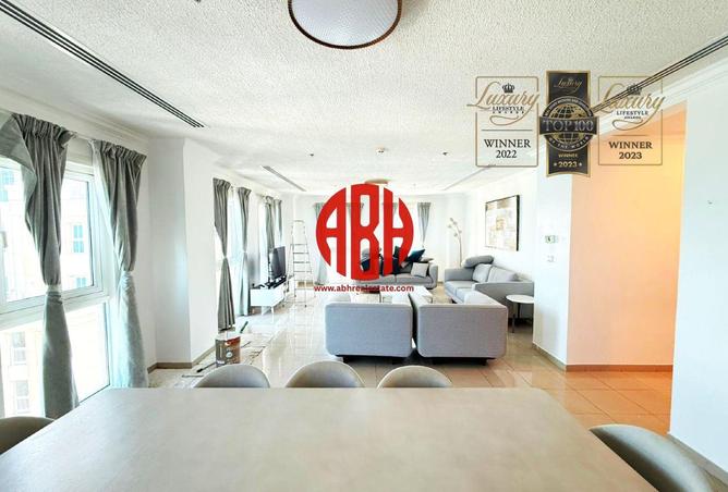 53425338 - صورة العقار 2