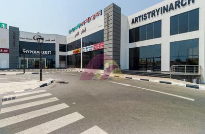 Shop - Studio - 1 Bathroom for rent in Al Kheesa - Al Kheesa - Umm Salal Mohammed