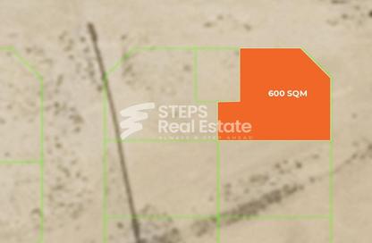 Land - Studio for sale in Al Wakra - Al Wakra - Al Wakrah - Al Wakra