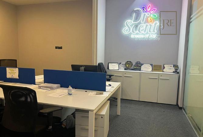 53143308 - صورة العقار 3