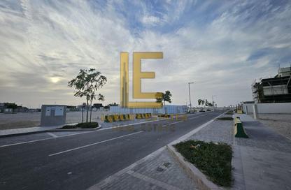 Land - Studio for sale in Huzoom Villas - Lusail City - Lusail