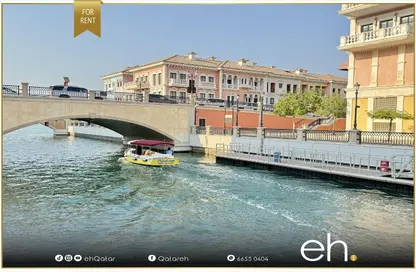 تاون هاوس - 3 غرف نوم - 5 حمامات للايجار في تاونهاوس الواجهة المائية - قناة كوارتييه - جزيرة اللؤلؤة - الدوحة