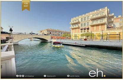 Townhouse - 3 Bedrooms - 5 Bathrooms for rent in Waterfront Townhouses - Qanat Quartier - The Pearl Island - Doha