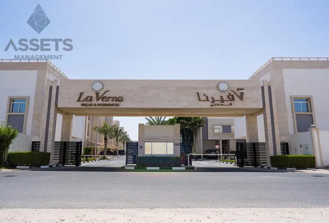 62349917 - صورة العقار 3