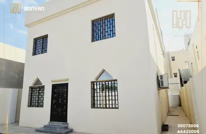Villa - 5 Bedrooms - 5 Bathrooms for rent in OPT-TCHR - Al Gharrafa - Al Gharrafa - Doha