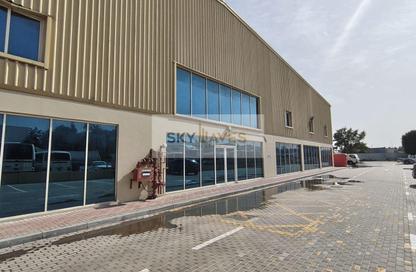 Office Space - Studio - 2 Bathrooms for rent in Old Industrial Area - Al Rayyan - Doha