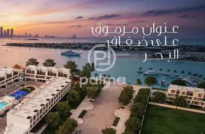 Villa - 4 Bedrooms - 5 Bathrooms for sale in Via D'oro - Qetaifan Islands - Lusail