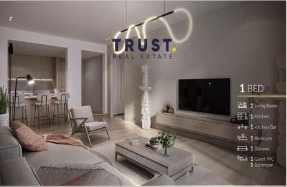 Apartment - 1 Bedroom - 2 Bathrooms for sale in Lusail Marina Heights - Marina District - Lusail Apartment - 1 Bedroom - 2 Bathrooms for sale in Lusail Marina Heights - Marina District - Lusail