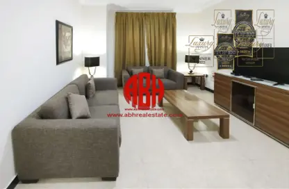 Apartment - 1 Bedroom - 2 Bathrooms for rent in Al Themar Street - Umm Ghuwailina - Doha