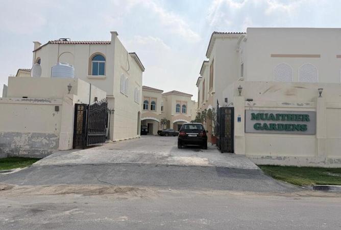 51333758 - صورة العقار 2