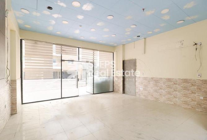 54005736 - صورة العقار 3