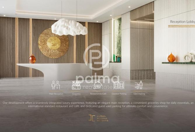 61005053 - صورة العقار 3