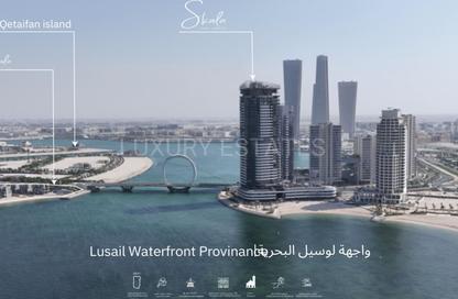 Apartment - 1 - 2 for sale in Skala Tower - Lusail City - Lusail Apartment - 1 - 2 for sale in Skala Tower - Lusail City - Lusail