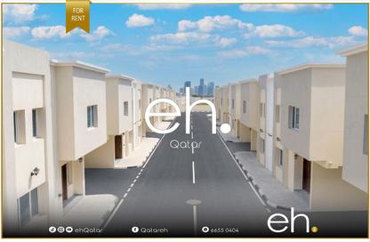 Villa - 7 - 7+ for rent in Al Markhiya Street - Al Markhiya - Doha