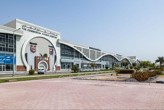 57085918 - الصورة الرئيسية للعقار