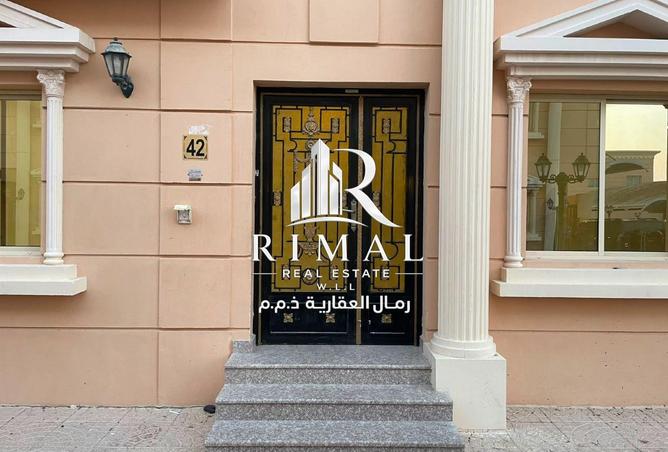 58256392 - صورة العقار 3