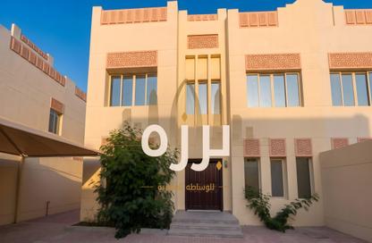 Villa - 4 Bedrooms - 4 Bathrooms for rent in Al Soudan - Doha