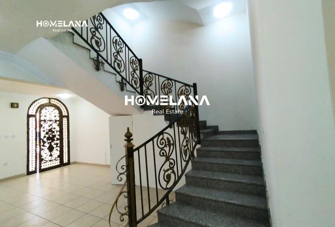 994238 - صورة العقار 2