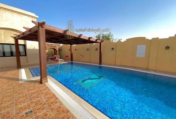 1031149 - صورة العقار 2