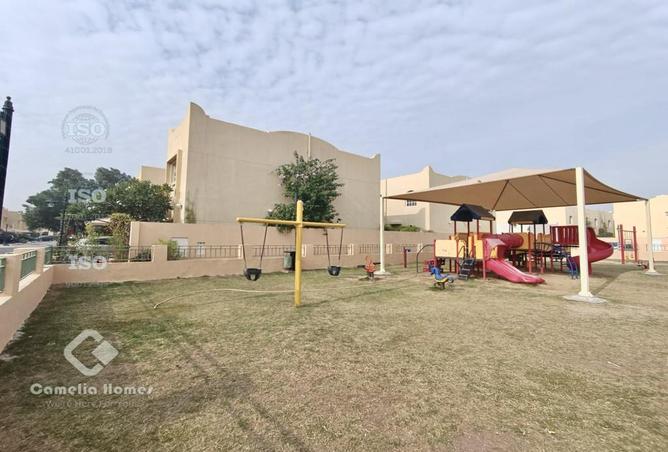 979613 - صورة العقار 2