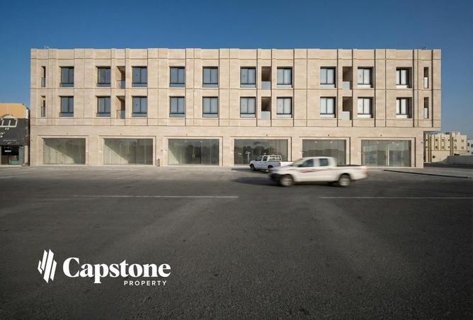 54056283 - Property Main Image