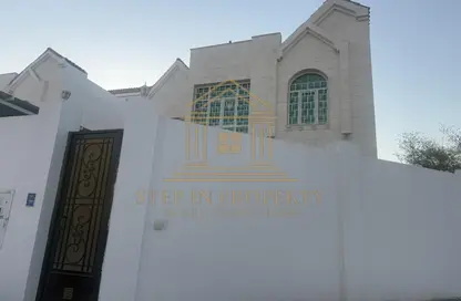 Villa - 6 Bedrooms - 7 Bathrooms for rent in Salwa Road - Al Aziziyah - Doha