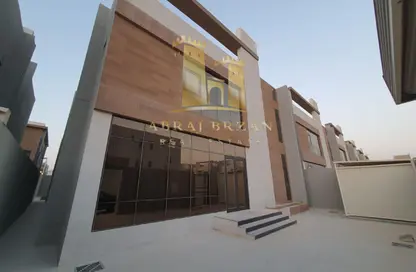 Apartment - 5 Bedrooms - 5 Bathrooms for rent in Sumaysimah - Sumaysimah - Al Khor
