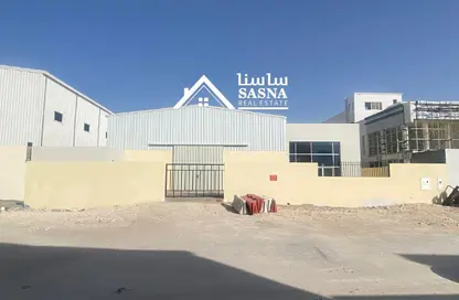 Warehouse - Studio - 3 Bathrooms for rent in Umm Salal Ali - Doha