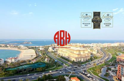 Apartment - Studio - 1 Bathroom for rent in West Porto Drive - Porto Arabia - The Pearl Island - Doha