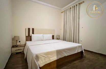 Apartment - 1 - 1 for rent in Musheireb Apartments - Musheireb - Doha
