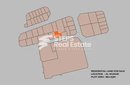 Land - Studio for sale in Al Wukair - Al Wukair - Al Wakra