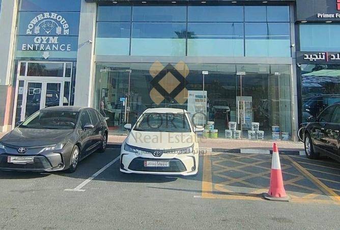 52544431 - Property Image 2