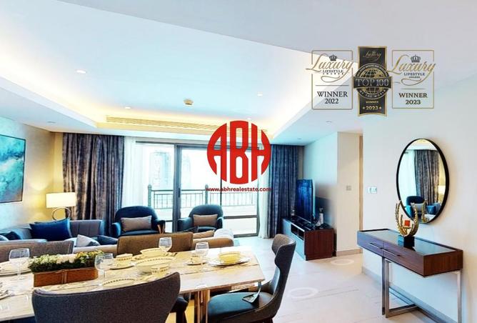 53098117 - صورة العقار 2