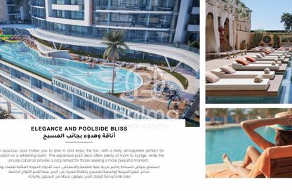 Apartment - 1 Bedroom - 2 Bathrooms for sale in Carlton House - Qetaifan Islands - Lusail