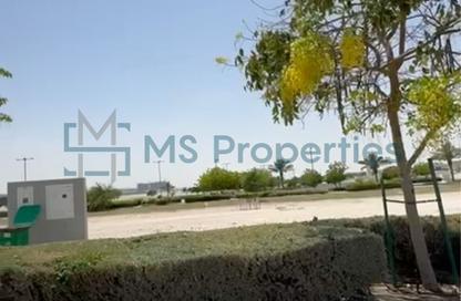 Land - Studio for sale in Lusail City - Lusail