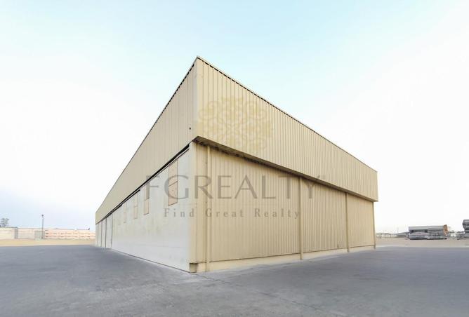 53143892 - صورة العقار 2