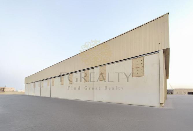 53143892 - صورة العقار 3