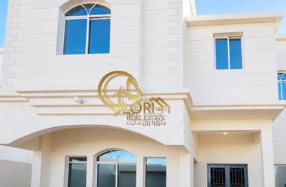 Villa - 6 Bedrooms - 7 Bathrooms for sale in Umm Salal Ali - Umm Salal Ali - Doha