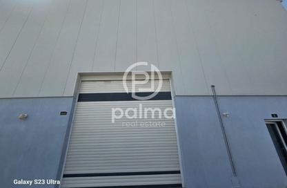Warehouse - Studio - 7+ Bathrooms for rent in East Industrial Street - Birkat Al Awamer - Al Wakra
