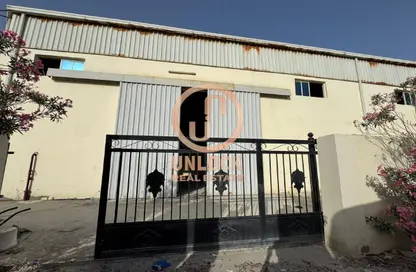 Warehouse - Studio - 1 Bathroom for rent in Industrial Area 4 - Industrial Area - Industrial Area - Doha