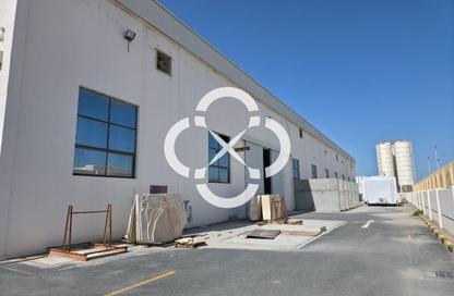 Warehouse - Studio for sale in Industrial Area - Mesaieed