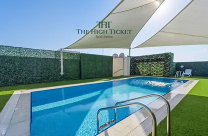 شقة - غرفة نوم - 2 حمامات للايجار في الاركية سيتي - الوسيل