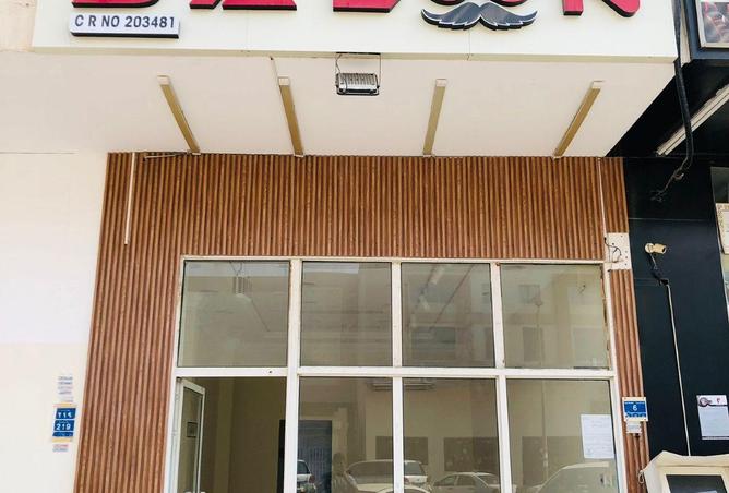 2OiQBdRd4N6 - صورة العقار 2