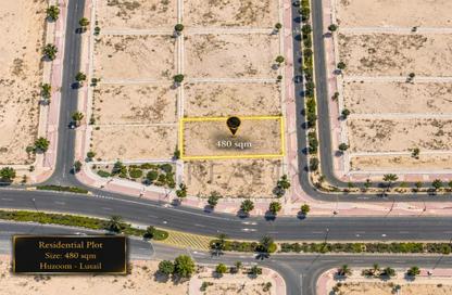 Land - Studio for sale in Huzoom Villas - Lusail City - Lusail